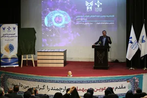 افتتاحیه دومین دوره آموزش هوش مصنوعی در مدارس سما