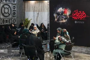 مراسم رونمایی از فیلم مستند