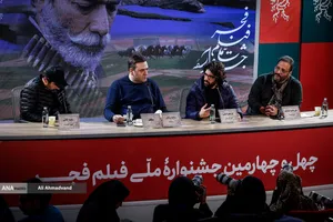 نهمین روز جشنواره&zwnj; چهل&zwnj;وچهارم فیلم فجر