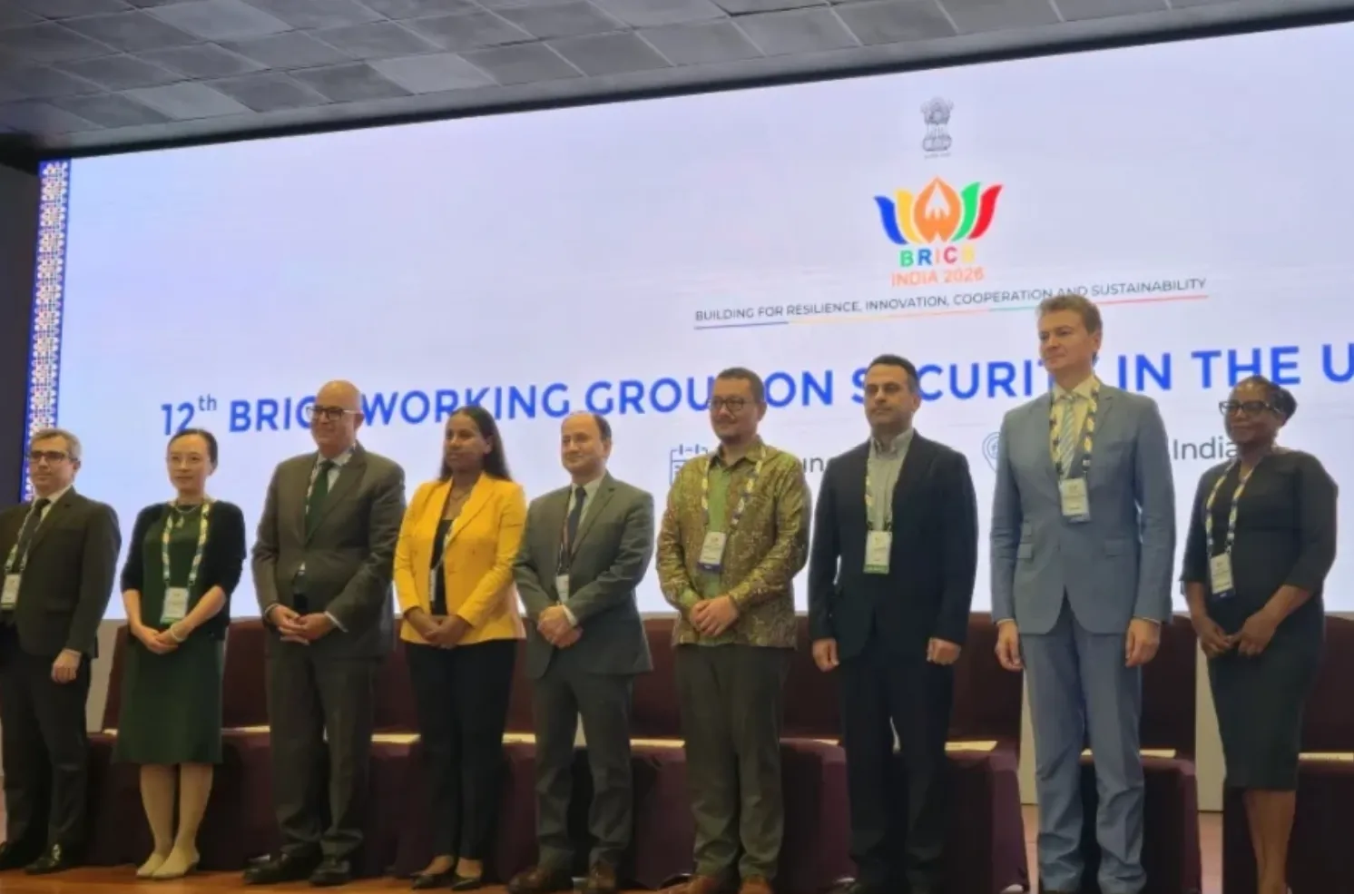 بریکس و ایران
