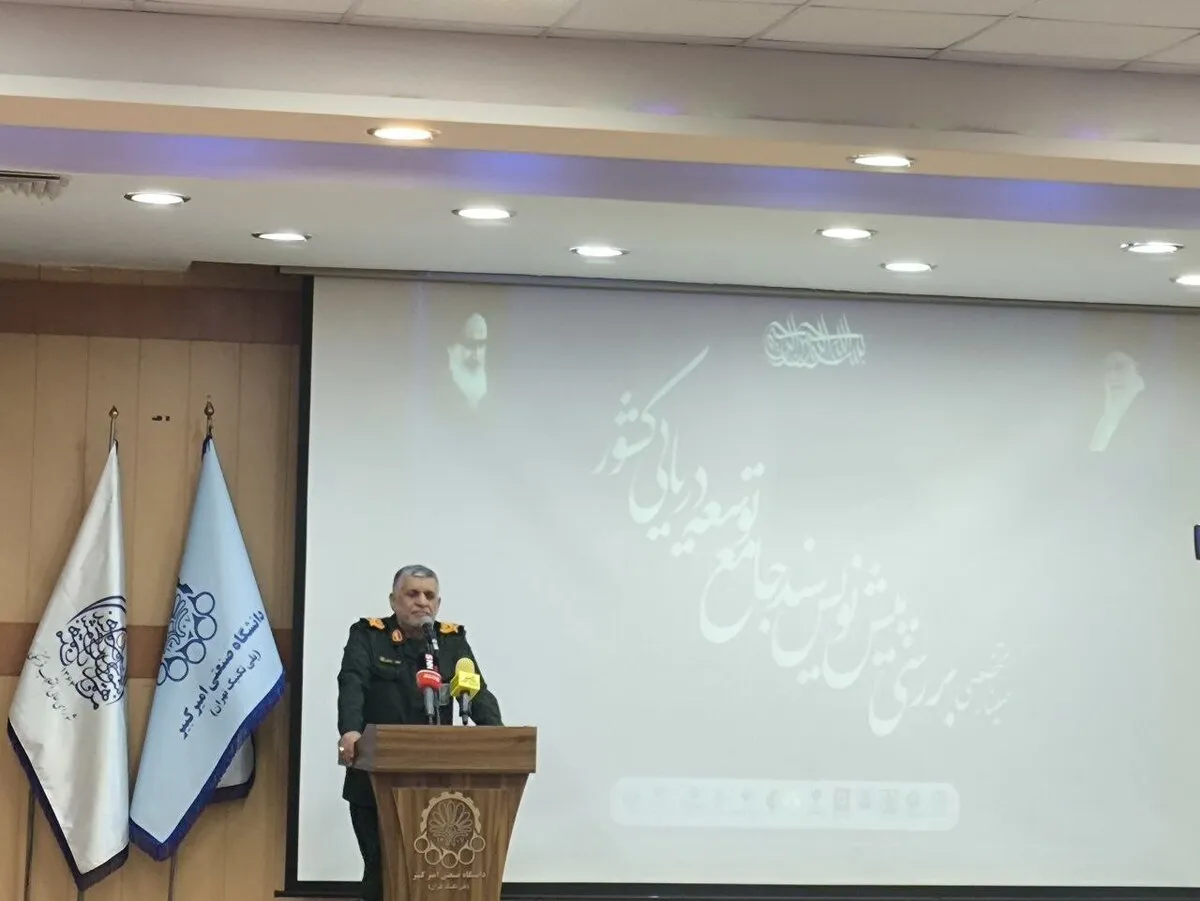 عقب‌ماندگی فاجعه‌بار ایران در توسعه دریا محور از ترکیه