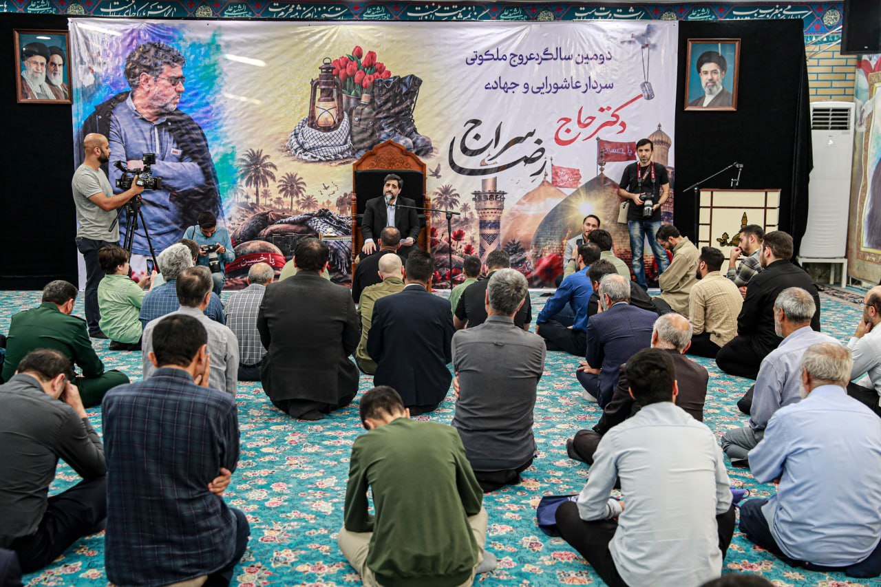 حجه‌الاسلام مرادی: حاج رضا سراج جهاد تبیین را مأموریتی جدی می‌دانست