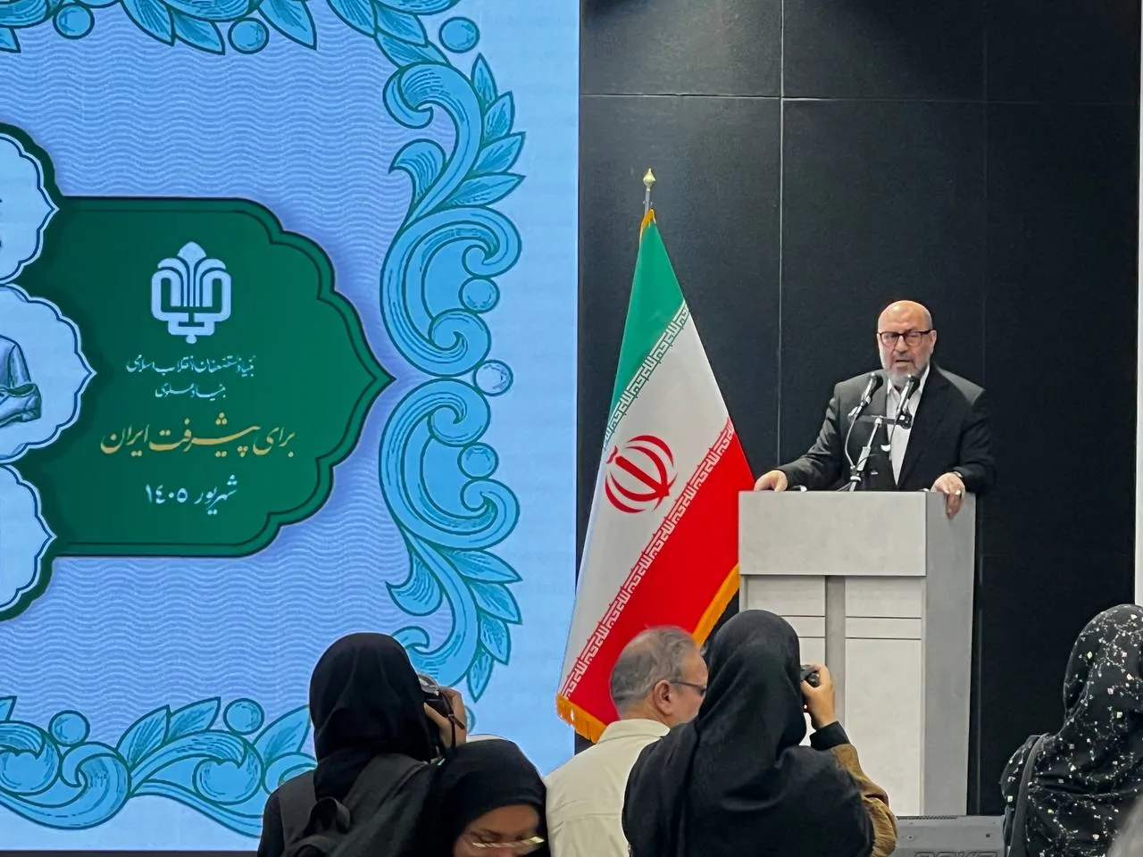 رئیس بنیاد مستضعفان 
