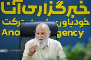 بازدید مهدی چمران رئیس شورای شهر تهران از خبرگزاری آنا
