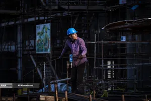 پالایشگاه نفت اصفهان
