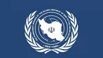 ایران: فشار سیاسی آمریکا برای افزایش حامیان قطعنامه تنگه هرمز مضحک است