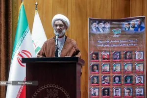تکریم و معارفه رییس سازمان بسیج اساتید کشور با حضور دکتر رنجبر 