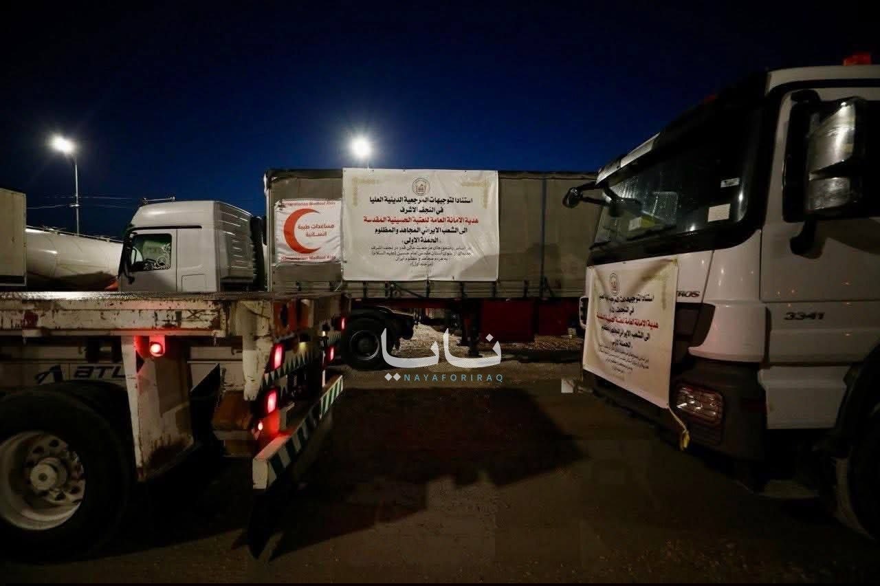آماده انتشار/ حرکت نخستین کاروان کمک‌های مردمی عراق به‌سوی ایران