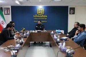 نشست علمی بعثت ملت ایران و تکوین ساختار معنایی جهان آینده