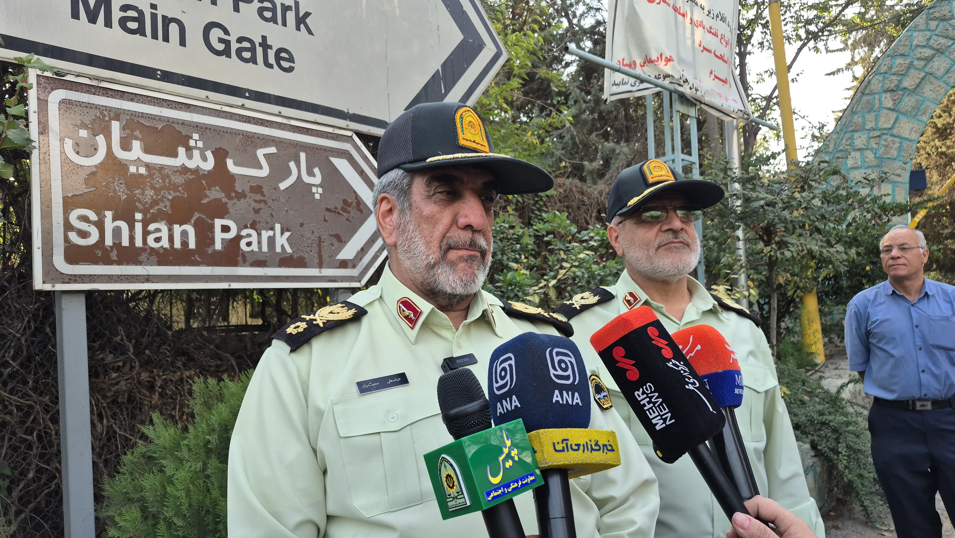 سردار محمدیان