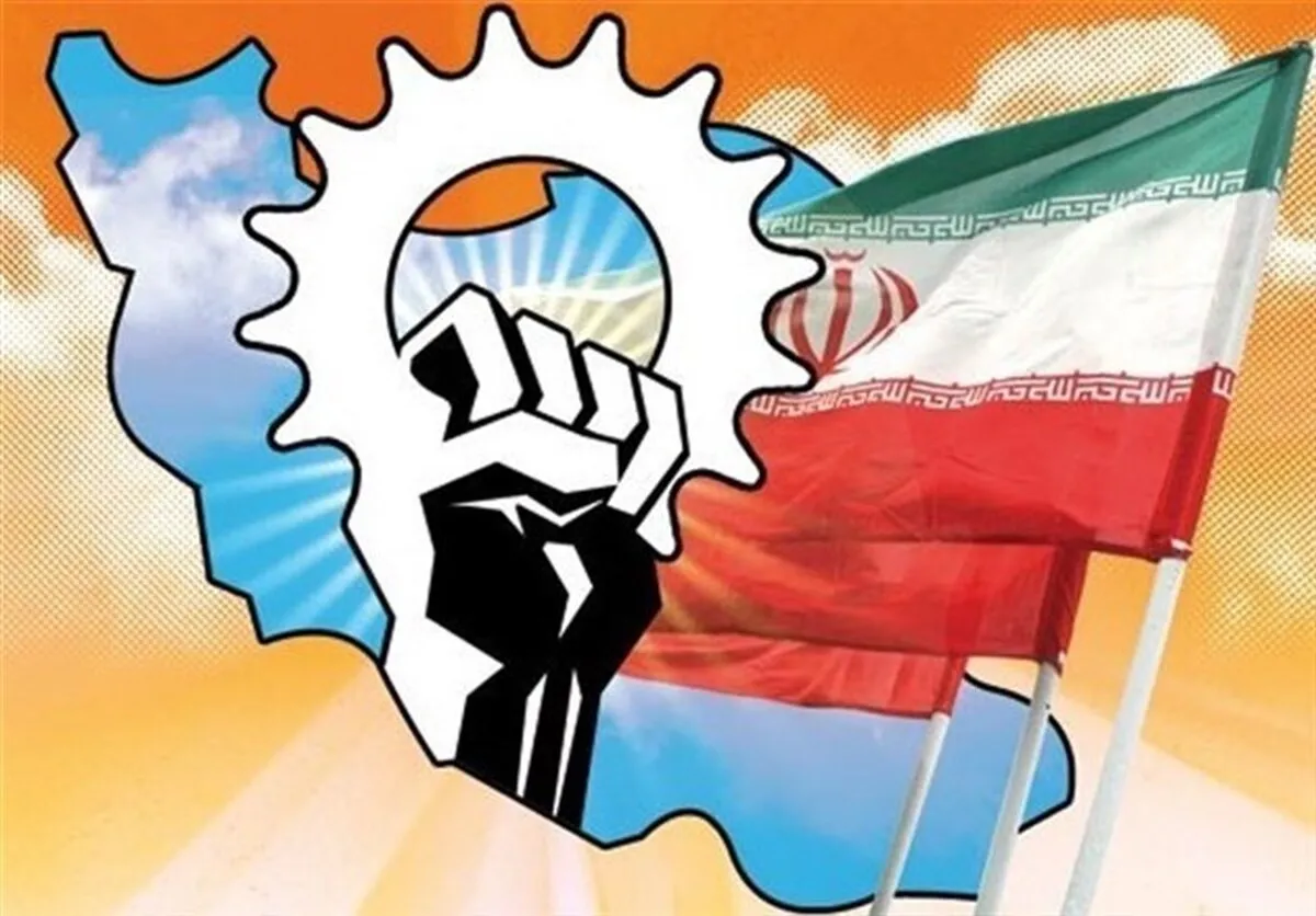عوامل کلیدی تقویت‌کننده تاب‌آوری اقتصاد کدامند؟/ اقتصاد مقاومتی سپر دفاعی در برابر بحران‌ها