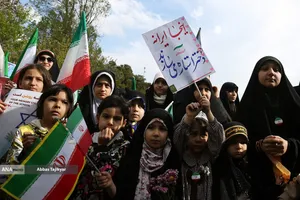 آیین چهلمین روز نوگلان دانش آموز میناب