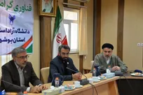 پژوهشی که تبدیل به ثروت و سرمایه ملی نشود هدررفت عمر است