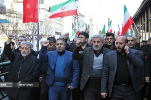 بزرگداشت رهبر انقلاب در دانشگاه آزاد اسلامی استان تهران با حضور دکتر رنجبر