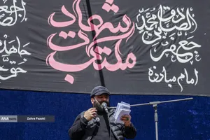 مراسم عزاداری شهادت امام جعفرصادق