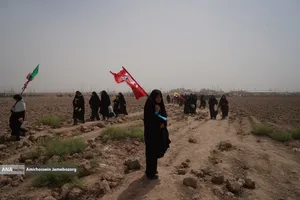 هم قدم تا وداع