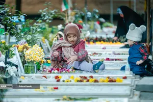 ماه مبارک رمضان