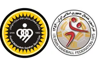 فدراسیون هندبال: حمله به زیرساخت‌های صنعتی و ورزشی کشور نشانه‌ای از استیصال دشمنان ملت ایران است