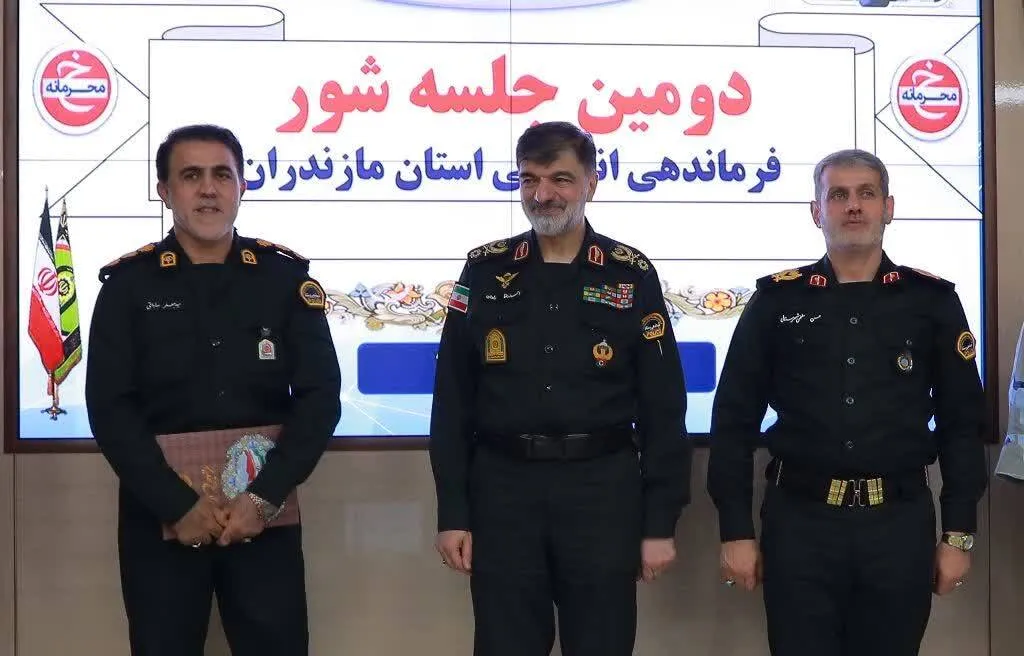 رادان