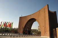 تغییر زمان برگزاری امتحانات نیم‌سال دوم دانشگاه تربیت مدرس