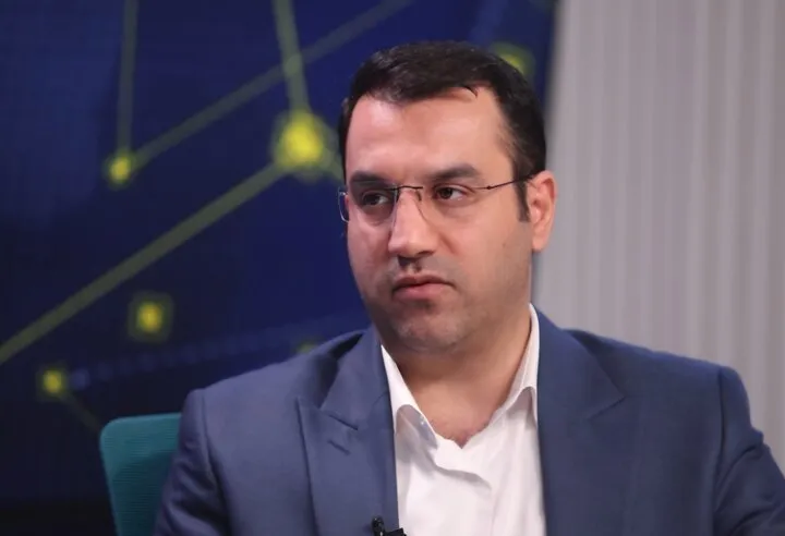 تامین اجتماعی