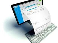 همه خدمات قابل ارائه در درگاه یکپارچه خدمات تجمیع می‌شود