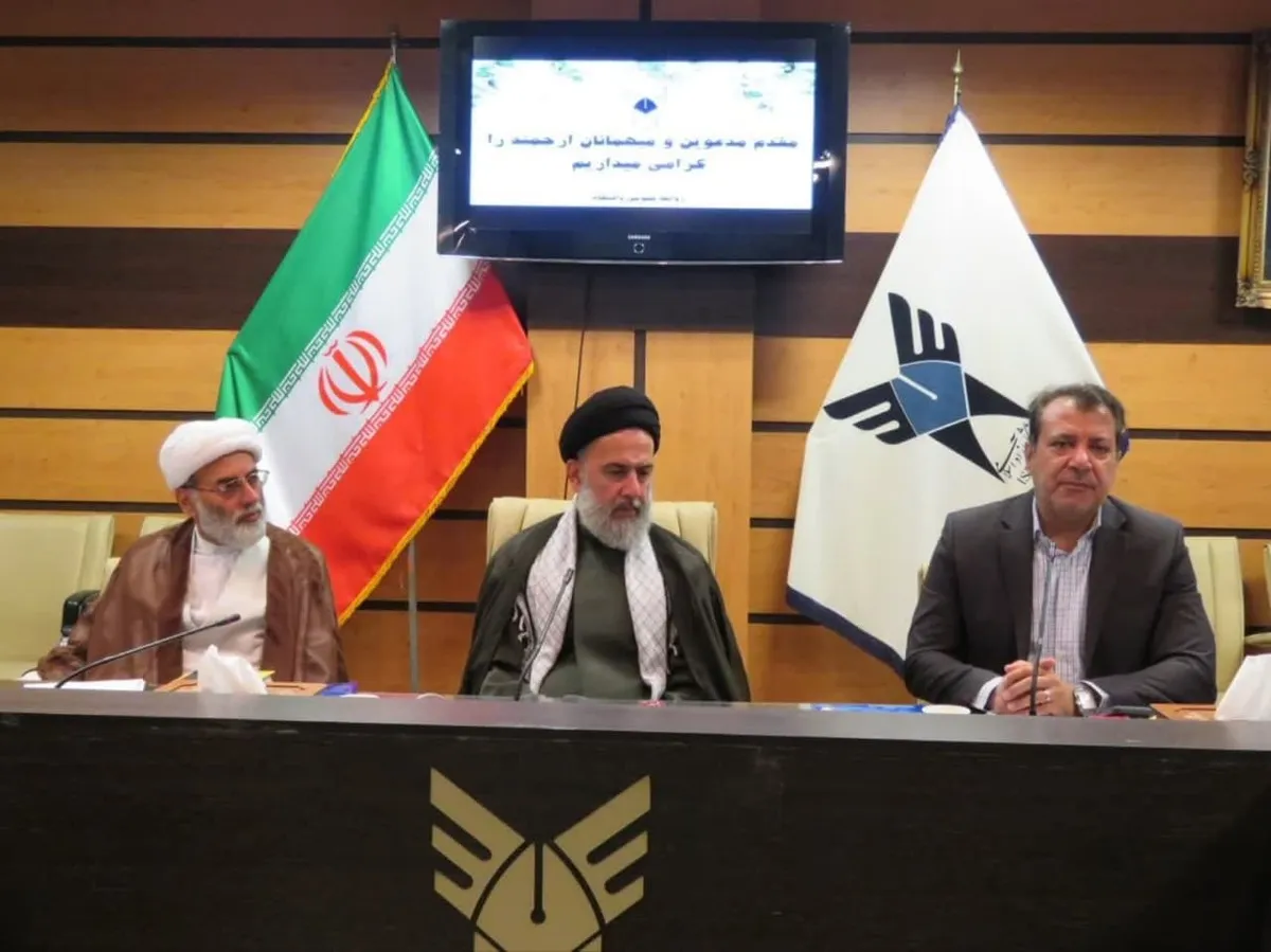 لزوم شناسایی خیّران فناور در راستای ایجاد اشتغال دانشجو