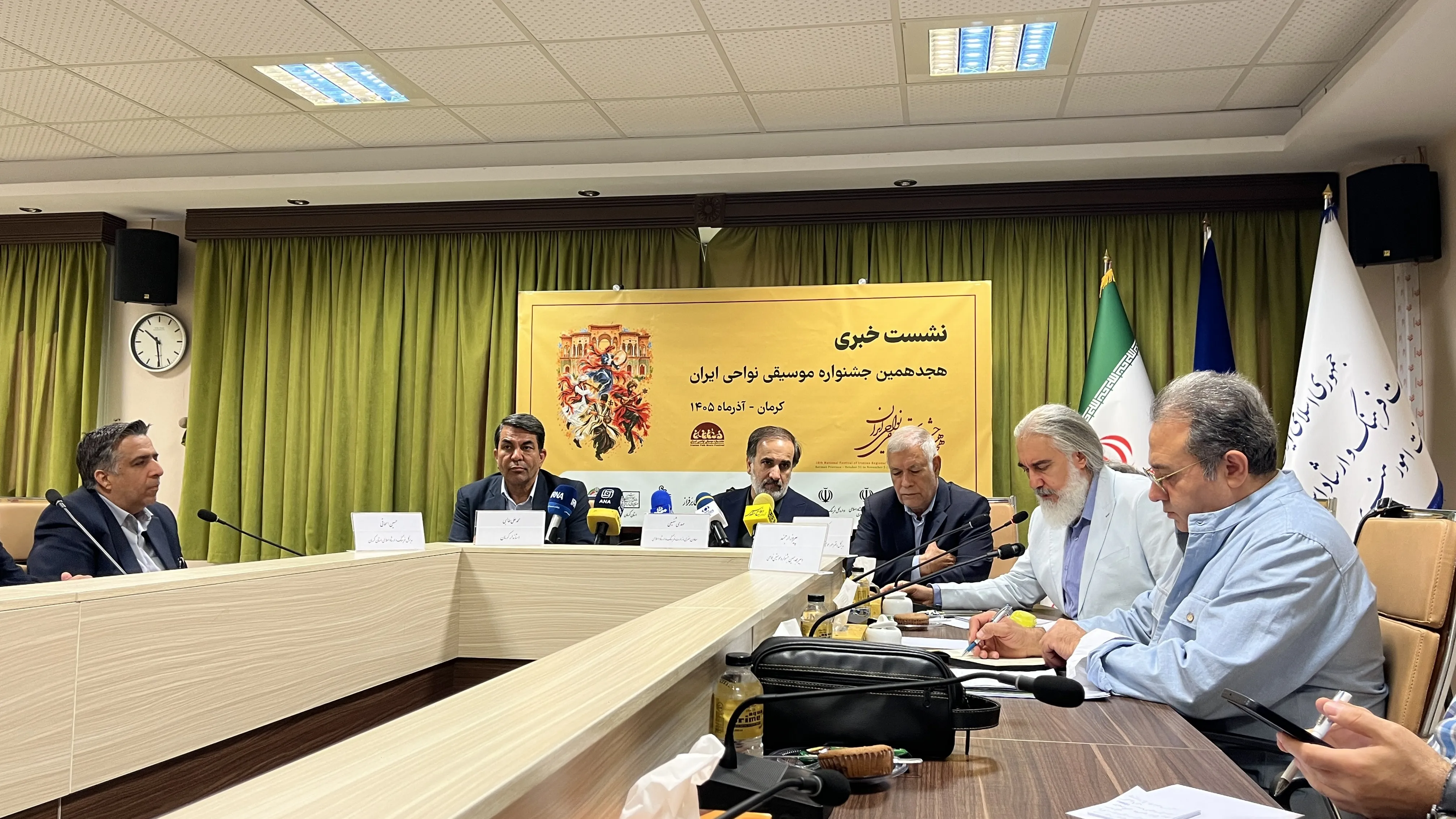 موسیقی