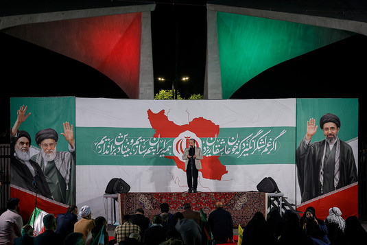 تجمع اساتید و دانشگاه‌هیان دانشگاه‌های تهران
