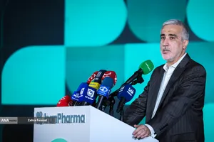  آیین افتتاحیه یازدهمین نمایشگاه بین&zwnj;المللی &laquo;ایران&zwnj;فارما&raquo;