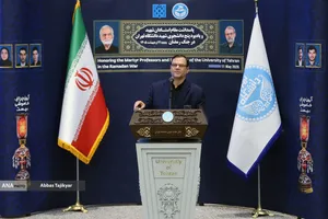 پاسداشت مقام استادان و یادبود پنج شهیددانشجوی شهید دانشگاه تهران در جنگ رمضان