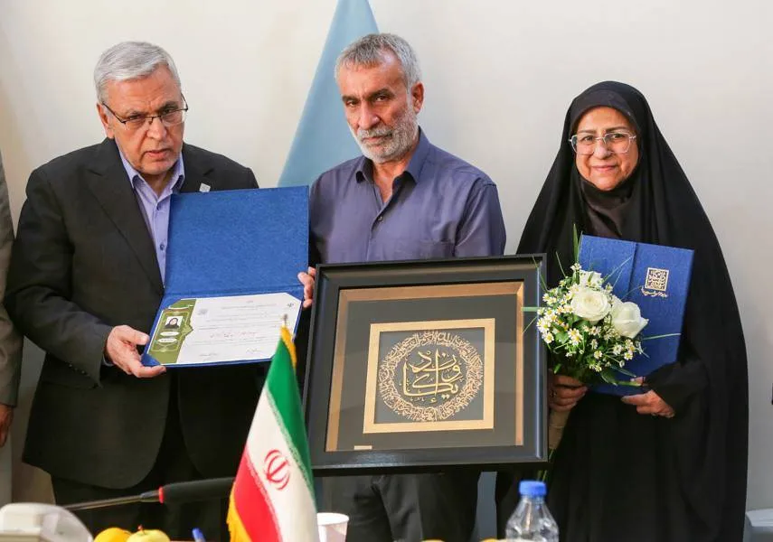 تقدیر