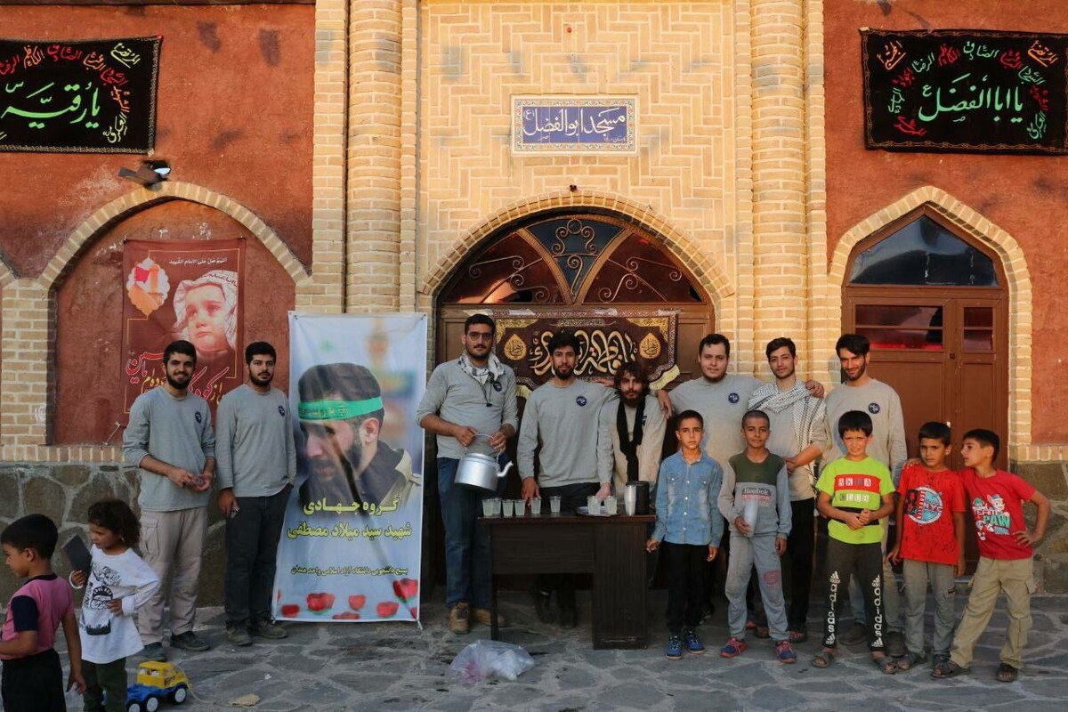 اردوی جهادی در روستای فسیجان
