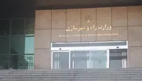 تفکیک راه و شهرسازی هزینه‌های کشور را کاهش می‌دهد؟