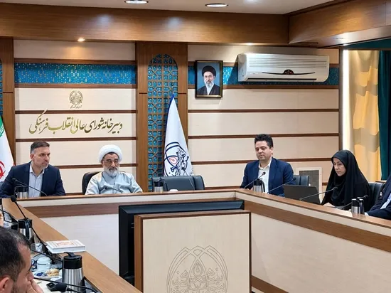 نخبگان