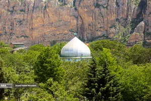 سفید چاه قبرستانی مرموز و تاریخی در ارتفاعات استان مازندران