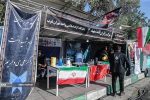موکب های دانشگاه آزاد اسلامی