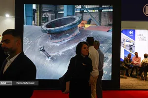  بیست و نهمین نمایشگاه بین المللی نفت ،گاز و پتروشیمی 