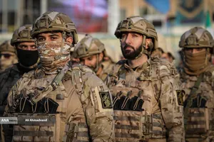 رزمایش اقتدار بسیج پایتخت