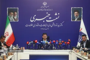 نشست خبری سیدستار هاشمی، وزیر ارتباطات و فناوری اطلاعات 