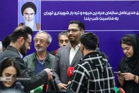 نشست خبری مدیرعامل سازمان میادین میوه و تره‌بار