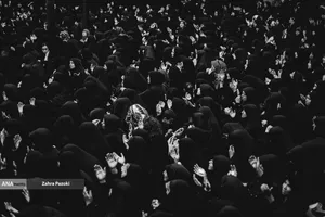 حسینیه سادات اخوی