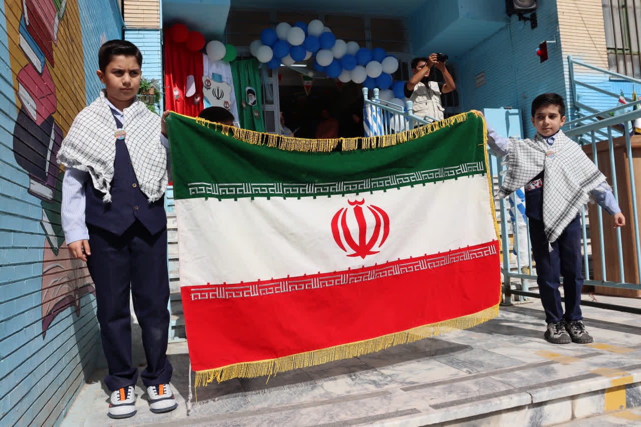 زنگ مهر در مدارس سمای استان خراسان‌رضوی نواخته شد