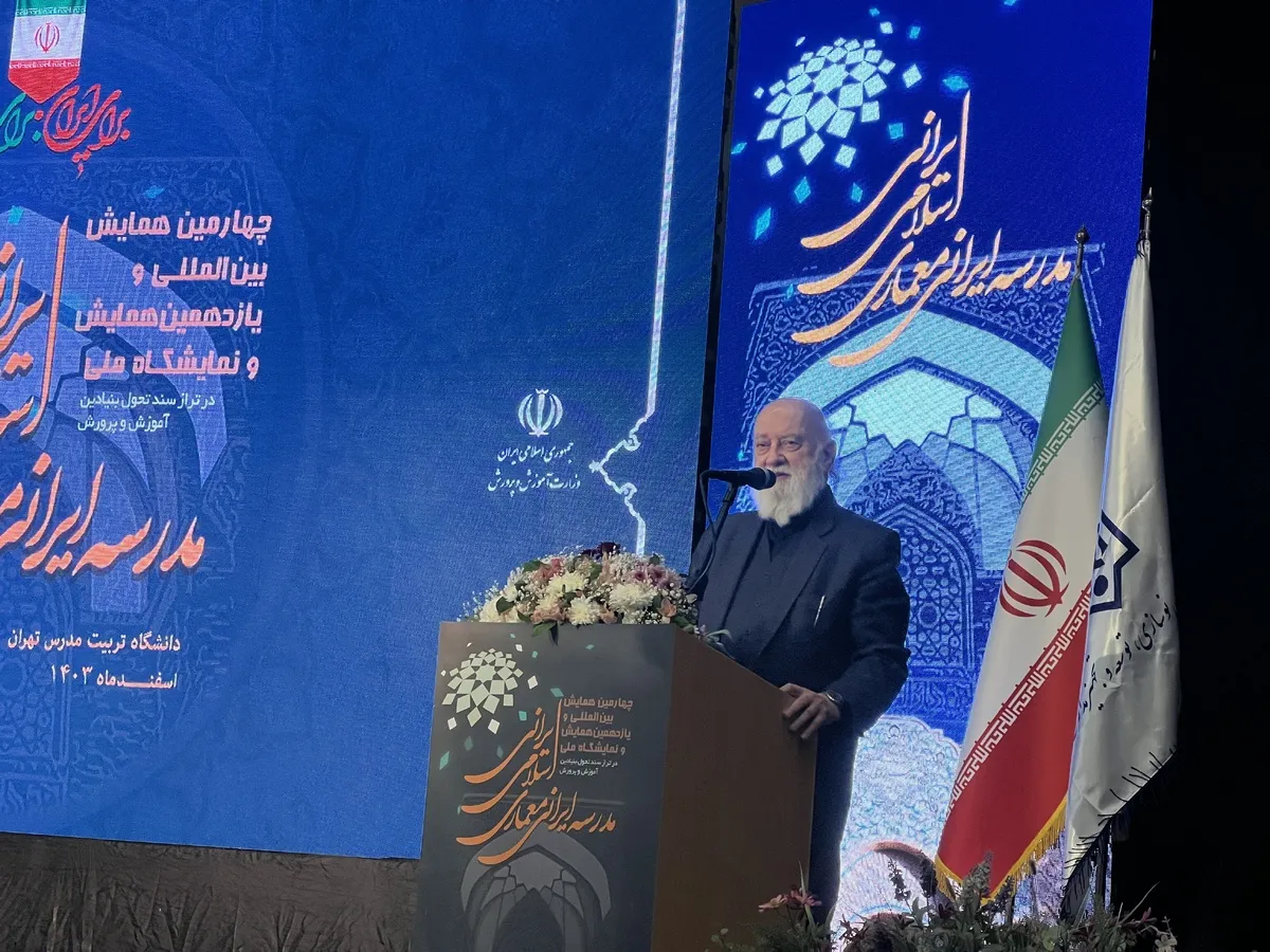 چمران: توانمندی‌های داخلی در ساخت مدارس و تربیت دانش‌آموزان، اولویت ماست