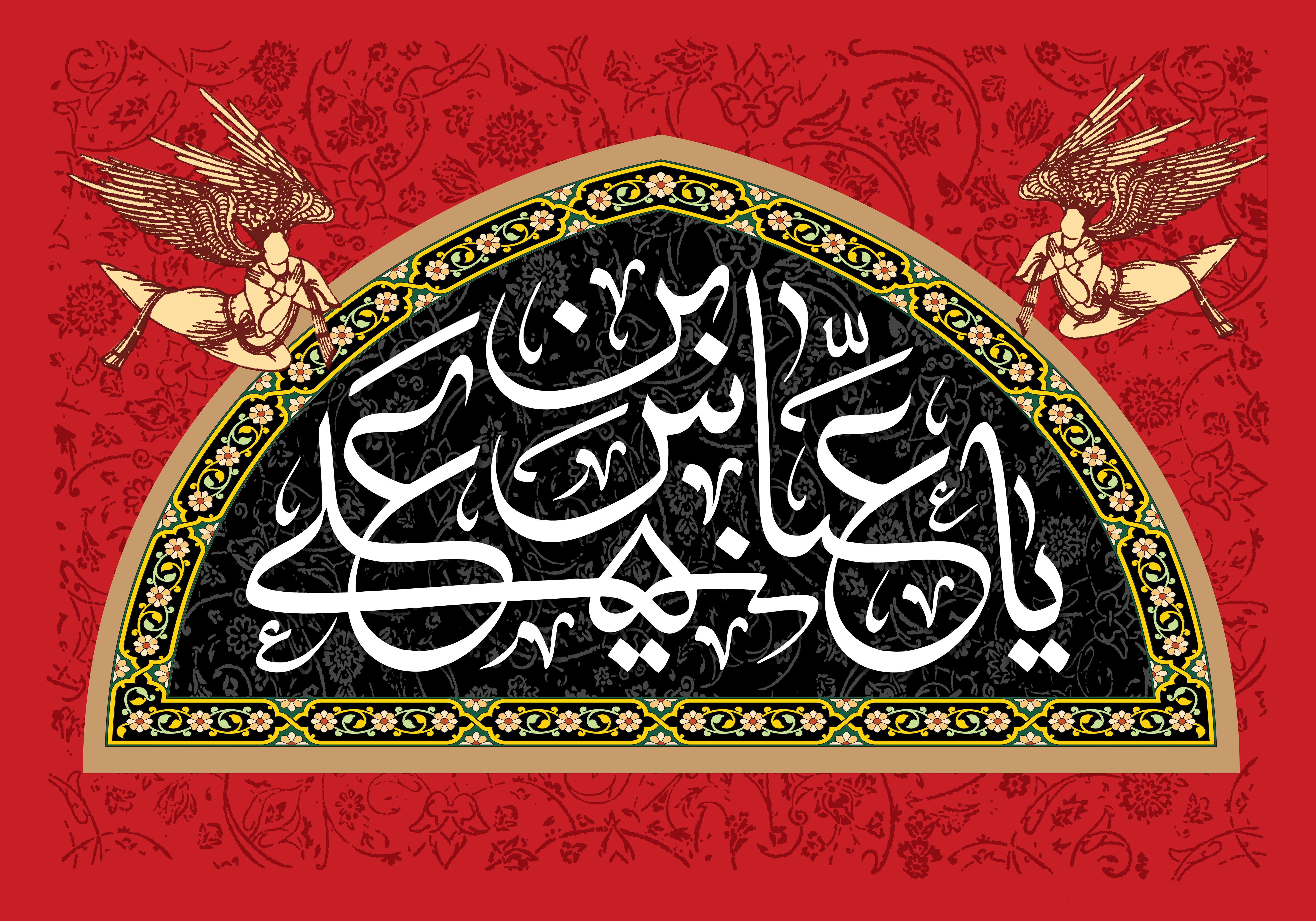 حضرت ابوالفضل(ع)، قمر بنی‌هاشم؛ روایت وفا، شجاعت و تشنگی در آینه عاشورا////