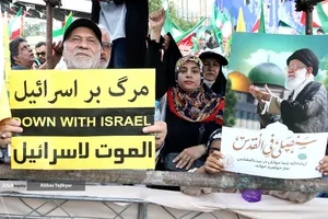 تجمع بزرگ مردمی &laquo;ایران؛ ذوالفقار علی&raquo;