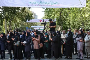 آیین روز پرچم در دانشگاه تهران