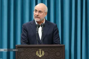 دیدار نمایندگان مجلس با رهبر معظم انقلاب