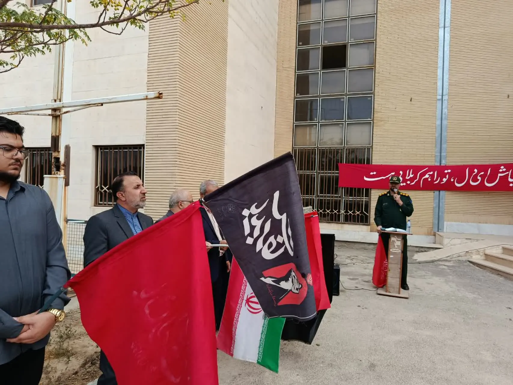 پرچم