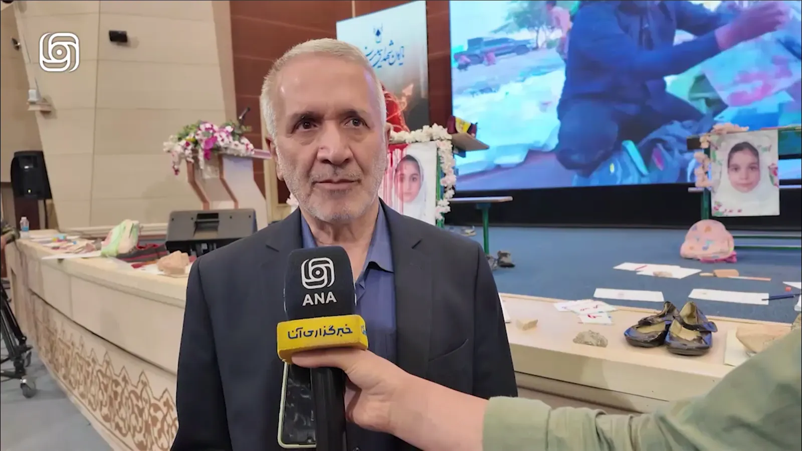 مهدی نوید ادهم